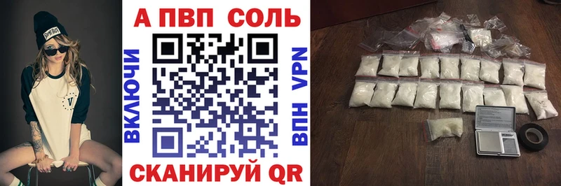 даркнет сайт Надым Альфа ПВП СК КРИС