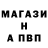 A-PVP крисы CK Hannah Noland
