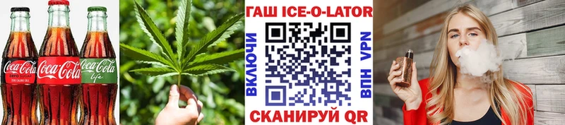 Canna-Cookies марихуана  Надым 