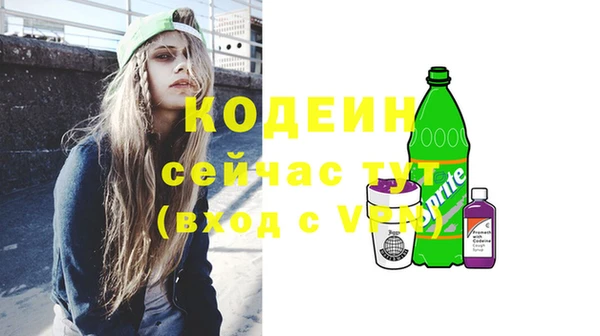 mix Беломорск