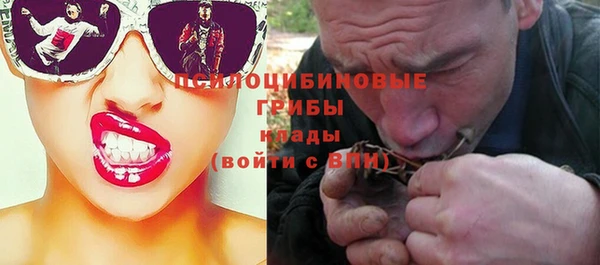 кокаин перу Белокуриха