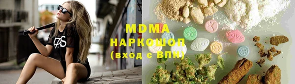 кокс Белоозёрский