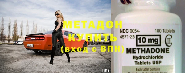 mix Беломорск