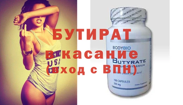 кокс Белоозёрский