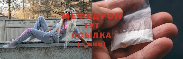 mix Беломорск
