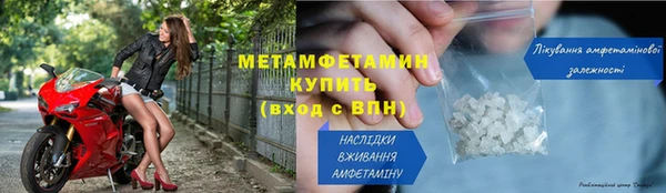 кокс Белоозёрский