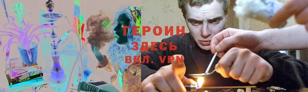 кокс Белоозёрский