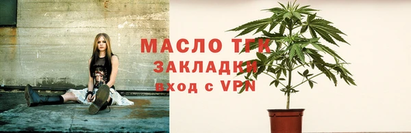 кокс Белоозёрский