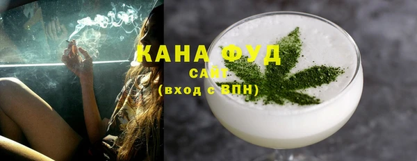 кокс Белоозёрский