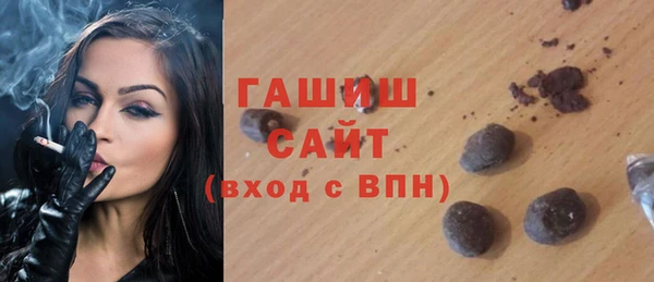 кокаин перу Белокуриха