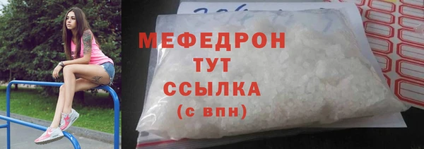 кокс Белоозёрский