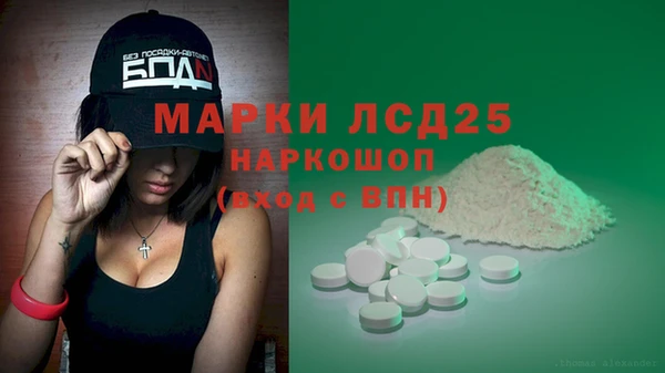 mix Беломорск