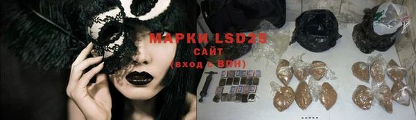 mix Беломорск