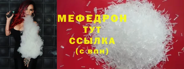 кокс Белоозёрский