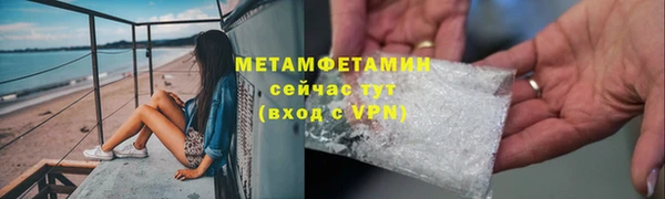 кокаин перу Белокуриха