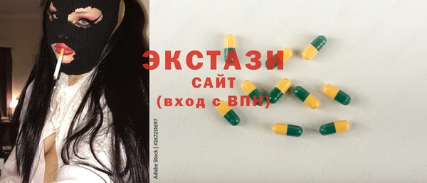 кокс Белоозёрский