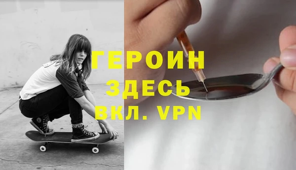 mix Беломорск