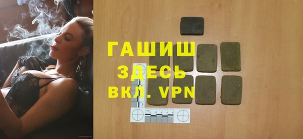 mix Беломорск