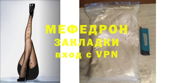 кокс Белоозёрский
