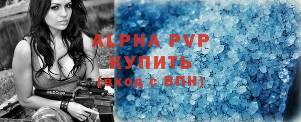 кокаин перу Белокуриха