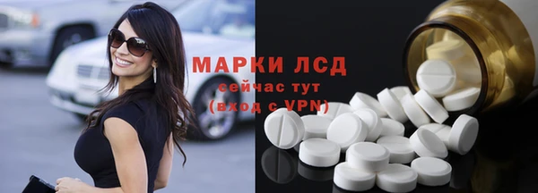 mix Беломорск