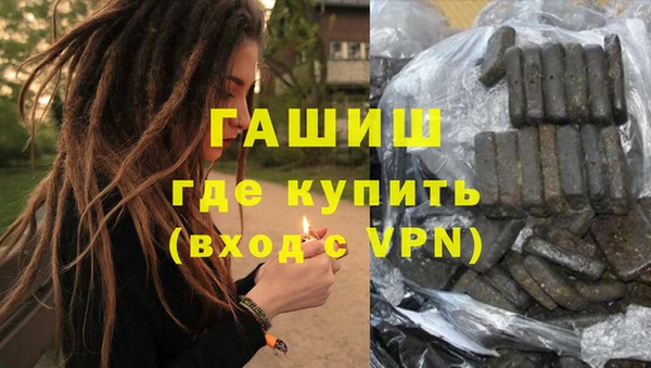 кокаин перу Белокуриха