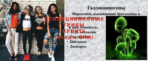 кокс Белоозёрский