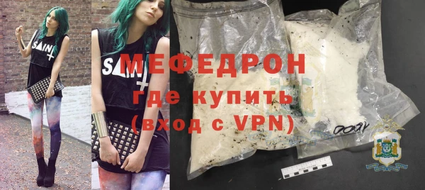кокаин перу Белокуриха