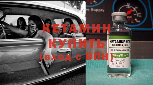 кокаин перу Белокуриха