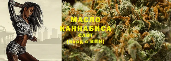 mix Беломорск