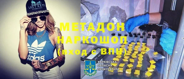 кокс Белоозёрский