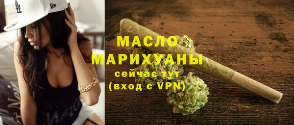 кокс Белоозёрский