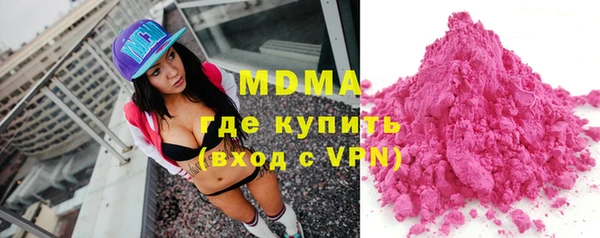 кокс Белоозёрский
