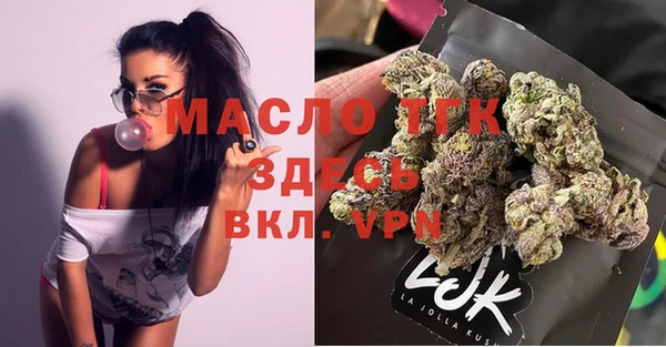 кокаин перу Белокуриха