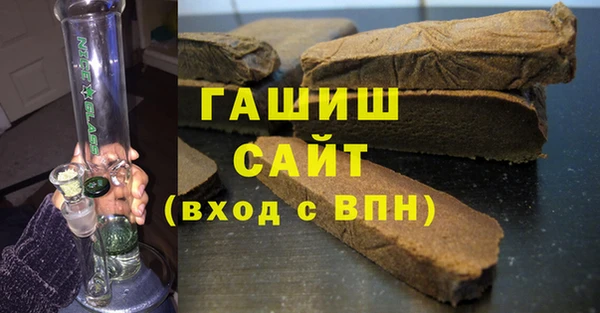 mix Беломорск