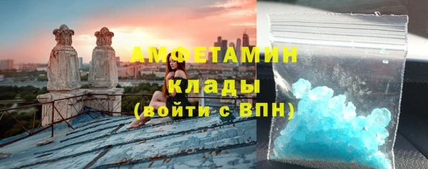 кокаин перу Белокуриха
