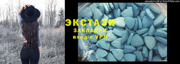 mix Беломорск