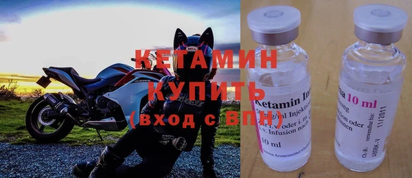 кокс Белоозёрский