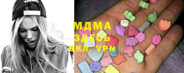 кокс Белоозёрский