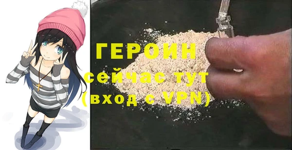 mix Беломорск