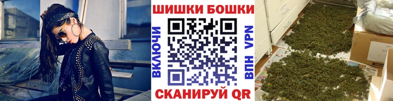Марихуана марихуана закладки Надым